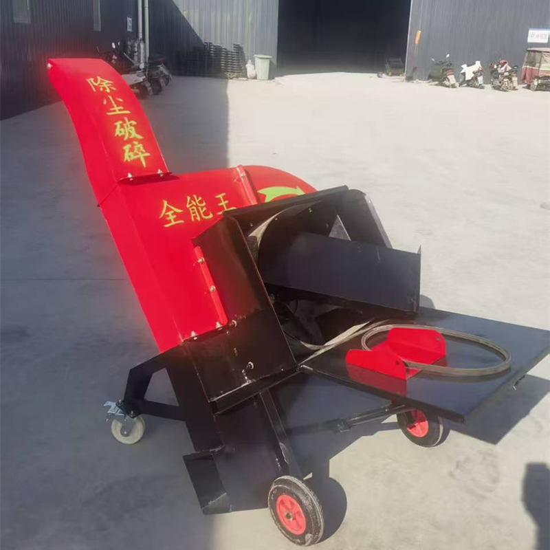 Straw Bale Crushing Machine